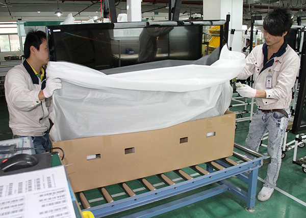 会议通纸箱 交互平板专用纸箱 家电纸箱定制 重型纸箱厂家 以纸代木